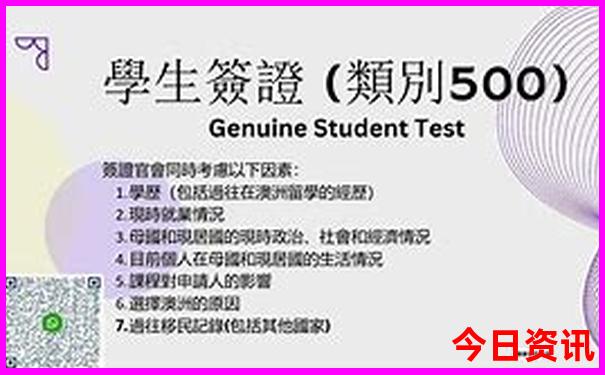 哈尔滨去漠河旅游攻略