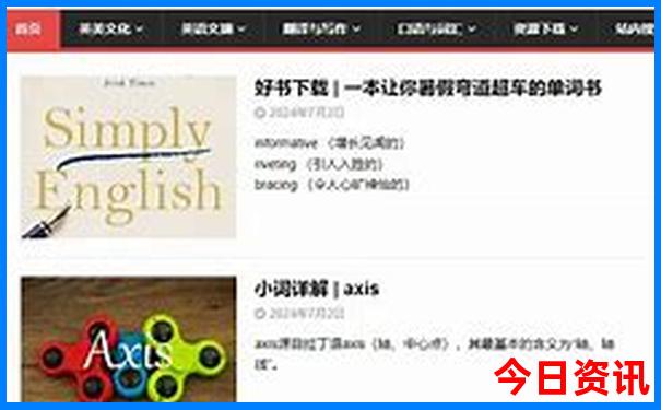 江西自驾游攻略及路线5天